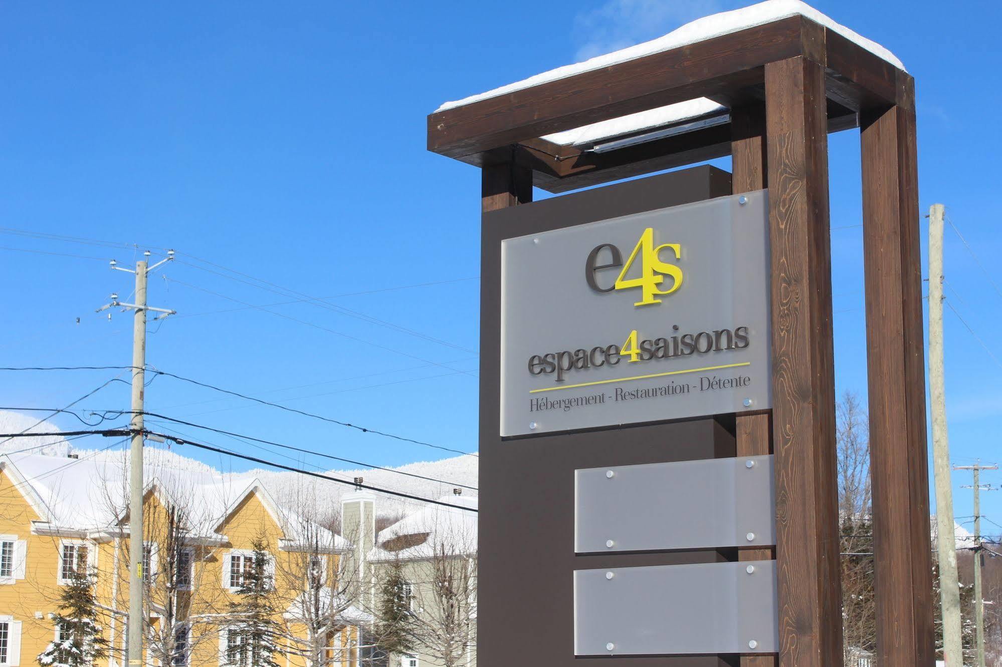 Espace 4 Saisons Magog Exterior foto